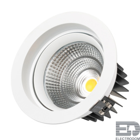 Светодиодный Светильник встраиваемый LTD-140WH 25W White 30deg (Arlight, IP40 Металл, 3 года) - цена и фото