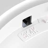 Потолочный светодиодный светильник Sonex ALFA WHITE 7659/40L - цена и фото