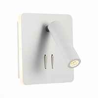 Светильник настенный ST-Luce Pinaggio SL1586.531.01 - цена и фото Светильник настенный ST-Luce Pinaggio SL1586.531.01 - цена и фото