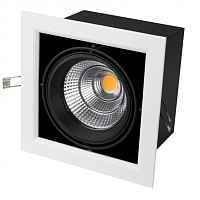 Светильник CL-KARDAN-S190x190-25W White6000 (WH-BK, 30 deg) Arlight 026500 - цена и фото