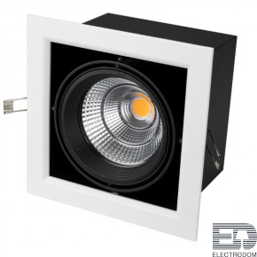 Светильник CL-KARDAN-S190x190-25W White6000 (WH-BK, 30 deg) Arlight 026500 - цена и фото