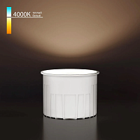 Светодиодный модуль Elektrostandard 9W 4000K LED a071308 - цена и фото