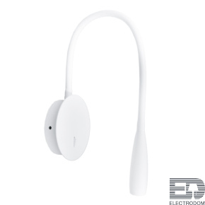 ST162.501.03 Светильник настенный ST-Luce Белый/Белый LED 1*3W 3000K - цена и фото
