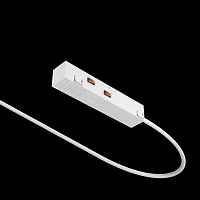 Ввод питания Exility белый TRA034B-42W Maytoni Technical Ввод питания Exility белый TRA034B-42W Maytoni Technical