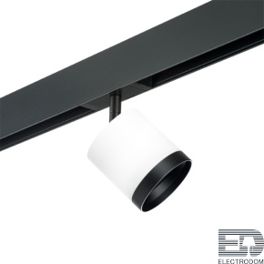 Lightstar Комплект со светильником Rullo для трека PRO Rullo PRO34863487 - цена и фото