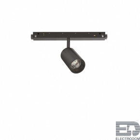 Магнитный трековый светильник Ideal Lux EGO TRACK SINGLE 08W 3000K DALI BK 286419 - цена и фото