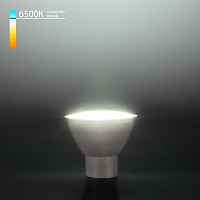 Светодиодная лампа GU10 LED 9W 6500K BLGU1004 - цена и фото