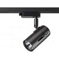Трековый светильник Novotech Port 370412 - цена и фото Трековый светильник Novotech Port 370412 - цена и фото