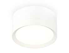 Комплект накладного светильника XS8101001 Ambrella light - цена и фото Комплект накладного светильника XS8101001 Ambrella light - цена и фото
