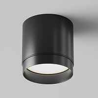 Maytoni Потолочный светильник Polar C088CL-GX53-B - цена и фото Maytoni Потолочный светильник Polar C088CL-GX53-B - цена и фото
