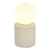 Настольная лампа ST Luce ESTRUZZO SL1512.504.01 - цена и фото Настольная лампа ST Luce ESTRUZZO SL1512.504.01 - цена и фото