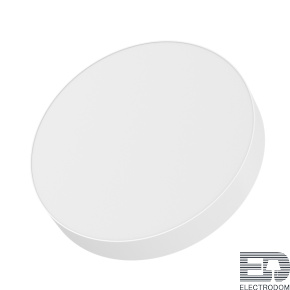 Светильник SP-RONDO-R400-40W Day4000 (WH, 120 deg, 230V) Arlight - цена и фото