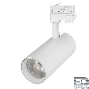Светильник трековый LGD-GERA-4TR-R90-30W Warm3000 (WH, 24 deg, 230V, DALI) (Arlight, IP20 Металл, 5 лет) - цена и фото