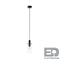 Подвесной светильник Eglo Montefino 97366 - цена и фото