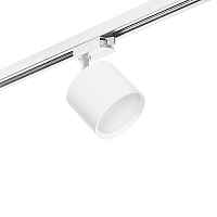 Lightstar Комплект со светильником Rullo R1T3486 - цена и фото Lightstar Комплект со светильником Rullo R1T3486 - цена и фото