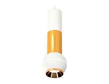 Комплект подвесного светильника с дополнительной подсветкой XP1101030 Ambrella light - цена и фото