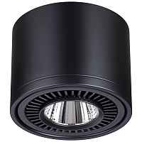 Точечный светильник Novotech Gesso 358814 - цена и фото Точечный светильник Novotech Gesso 358814 - цена и фото