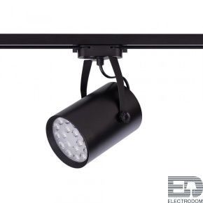 Трековый светильник Nowodvorski Profile Store Led Pro 8326 - цена и фото
