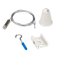 Arlight Подвес LGD-4TR-HANG-2-L3000-WH (D) (031264) - цена и фото Arlight Подвес LGD-4TR-HANG-2-L3000-WH (D) (031264) - цена и фото