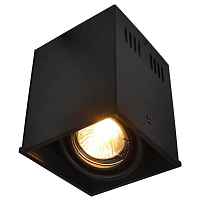 Точечный светильник Cardani Piccolo A5942PL-1BK