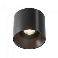 Накладной светильник Maytoni Alfa LED C064CL-01-25W3K-RD-B - цена и фото Накладной светильник Maytoni Alfa LED C064CL-01-25W3K-RD-B - цена и фото