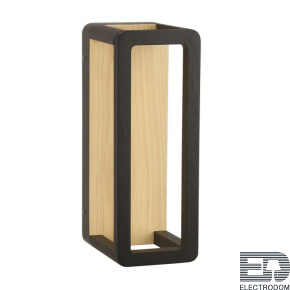 Уличный настенный светодиодный светильник Arte Lamp Hassaleh A3374AL-1BR - цена и фото
