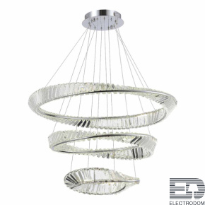 Подвесной светодиодный светильник ST Luce RITORTO SL6204.101.03 - цена и фото