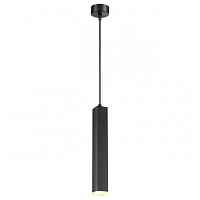Накладной светильник, длина провода 1м Novotech Over 358128 - цена и фото