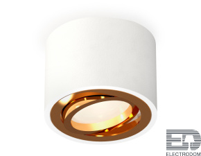 Комплект накладного поворотного светильника XS7510004 Ambrella light - цена и фото