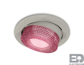 Комплект встраиваемого поворотного светильника XC7653062 Ambrella light - цена и фото