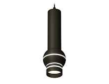 Комплект подвесного светильника с дополнительной подсветкой XP11020011 Ambrella light - цена и фото