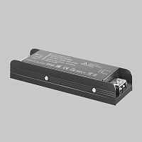 Блок питания 48В 100Вт IP20 PSL005 PSL005-100W-48V-IP20 - цена и фото Блок питания 48В 100Вт IP20 PSL005 PSL005-100W-48V-IP20 - цена и фото