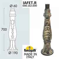 Парковый столб FUMAGALLI IAFET 000.162.000.B0 - цена и фото