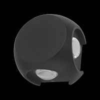 Светильник уличный настенный ST-Luce Черный/Черный LED 1*4W 4000K SL9505.401.01 - цена и фото