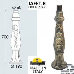 Парковый столб FUMAGALLI IAFET 000.162.000.B0 - цена и фото