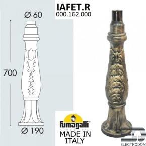 Парковый столб FUMAGALLI IAFET 000.162.000.B0 - цена и фото