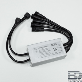 Коннектор питания ARD-PRO-DMX RGBW (24V, 5x190pix) (Ardecoled, Закрытый) - цена и фото