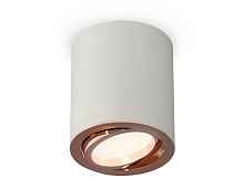 Комплект накладного поворотного светильника XS7423023 Ambrella light - цена и фото