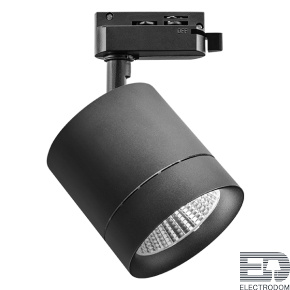 Светильник светодиодный для 1-фазного трека Lightstar Canno 301274 - цена и фото
