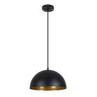 Подвесной светильник Arte Lamp Carmel A7077SP-1BK - цена и фото Подвесной светильник Arte Lamp Carmel A7077SP-1BK - цена и фото