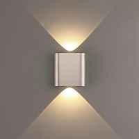 Настенный светильник ODEON LIGHT HIGHTECH 7106/2WL - цена и фото