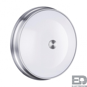 Настенно-потолочный светильник Odeon Light Walli 4825/4C - цена и фото