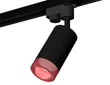 Комплект трекового однофазного светильника XT6323082 SBK/PI черный песок/розовый MR16 GU5.3 (A2521, C6323, N6152) - цена и фото