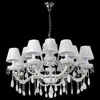 Подвесная люстра Crystal Lux Blanca BLANCA SP12 - цена и фото Подвесная люстра Crystal Lux Blanca BLANCA SP12 - цена и фото