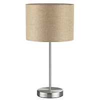 Настольная лампа Lumion Moderni Nikki 8250/1T - цена и фото Настольная лампа Lumion Moderni Nikki 8250/1T - цена и фото