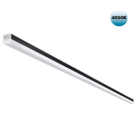 Светильник линейный Novotech BITS 359828 - цена и фото