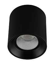 Накладной светильник Denkirs DK3040 DK3090-BK+CH - цена и фото Накладной светильник Denkirs DK3040 DK3090-BK+CH - цена и фото