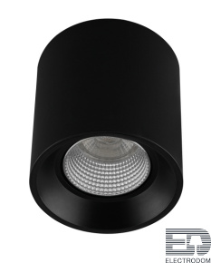 Накладной светильник Denkirs DK3040 DK3090-BK+CH - цена и фото