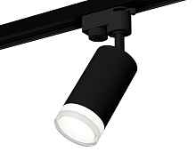 Комплект трекового однофазного светильника XT6323130 SBK/FR/CL черный песок/белый матовый/прозрачный MR16 GU5.3 (A2521, C6323, N6241) - цена и фото