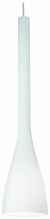 Подвесной светильник Ideal Lux Flut SP1 BIg Bianco 035666 - цена и фото Подвесной светильник Ideal Lux Flut SP1 BIg Bianco 035666 - цена и фото